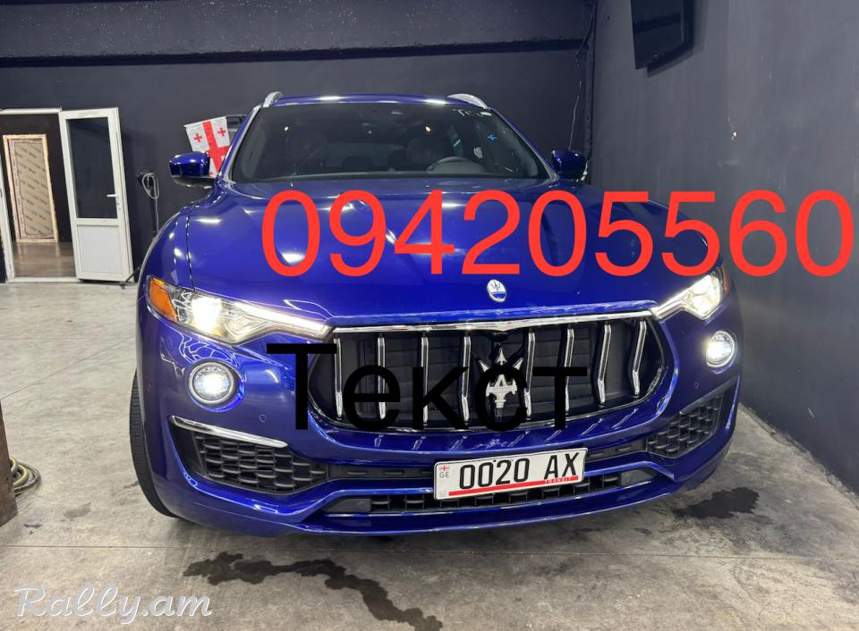 Maserati Levante . 