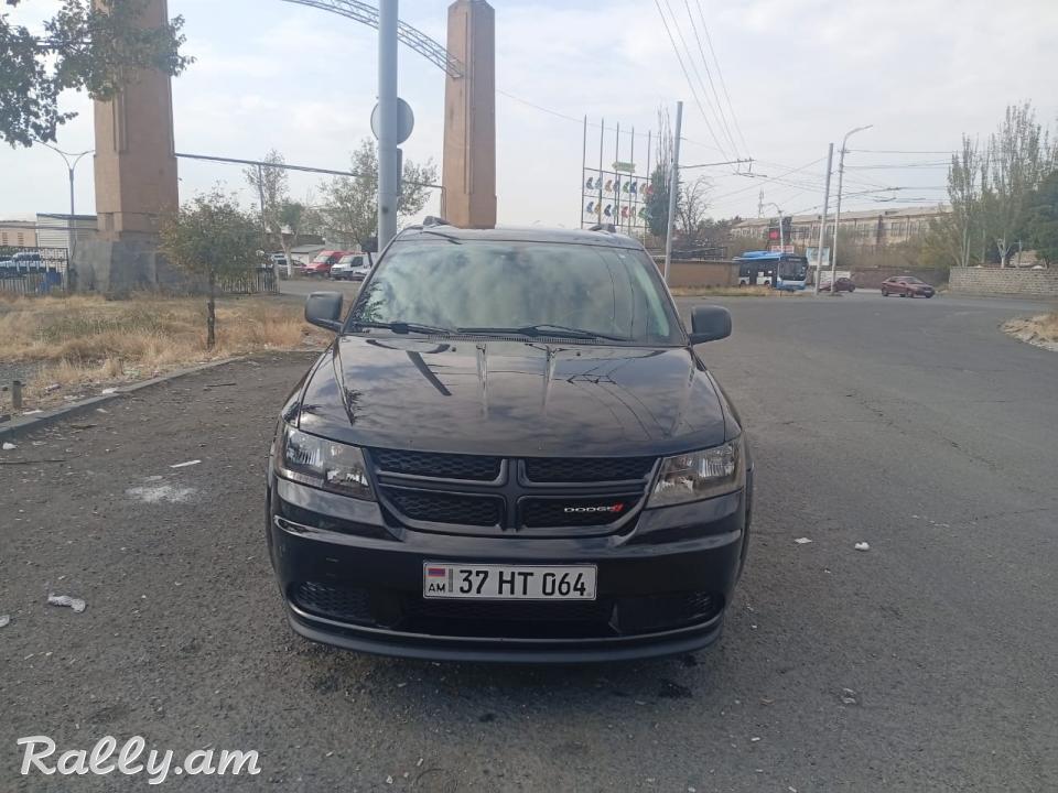 Դոչ Ջուրնեյ վաճառվում է ՇՏԱՊ