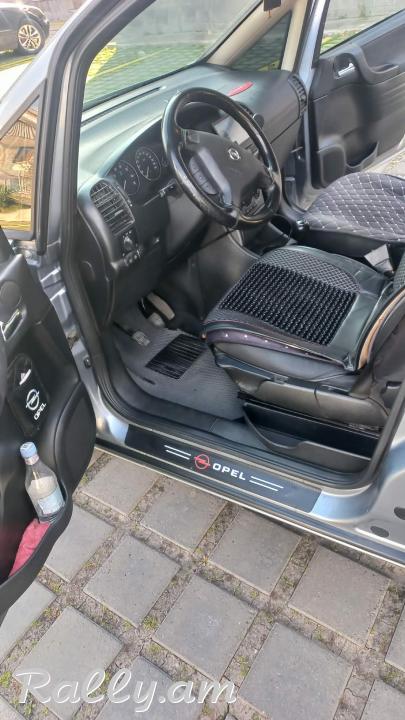 Opel zafira shtap vacharq