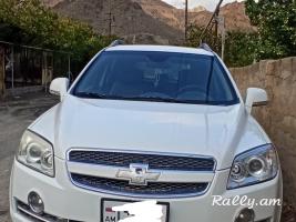 Chevrolet Captiva 3.2 (2008թ.) Chevrolet Captiva 3.2 (2008թ.)
