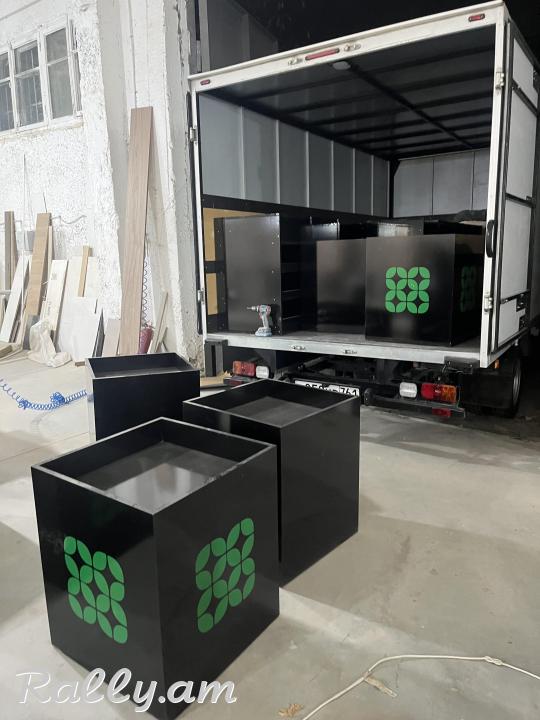 ԲԵՌՆԱՓՈԽԱԵՐՈՒՄՆԵՐ