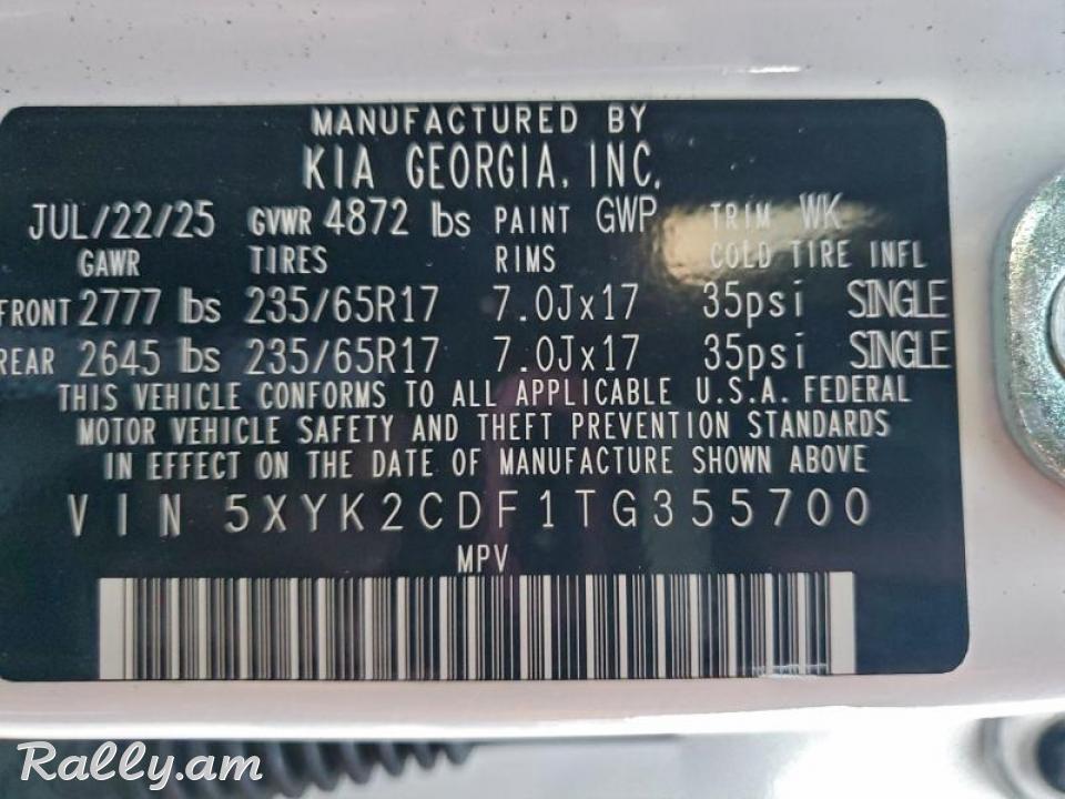Kia forte 2019