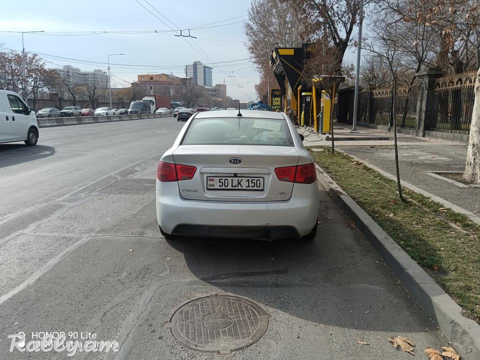 Կոսմետիկ 