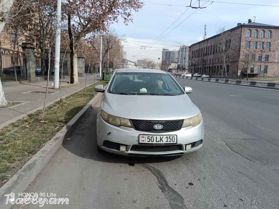 Կոսմետիկ 