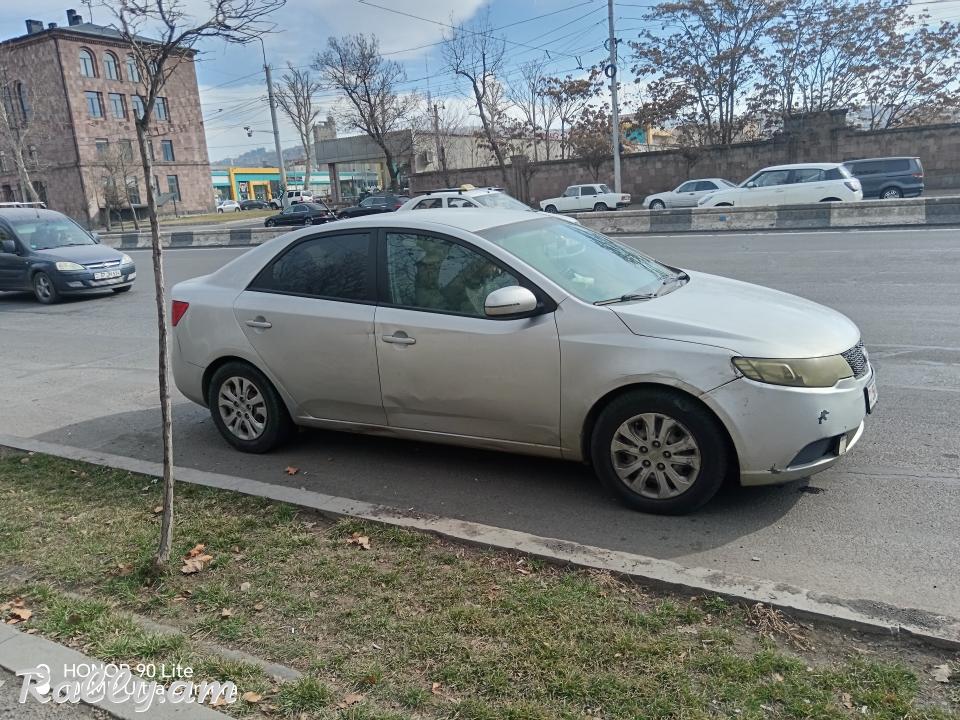 Կոսմետիկ 