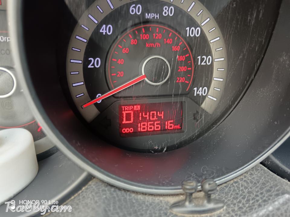 Կոսմետիկ 
