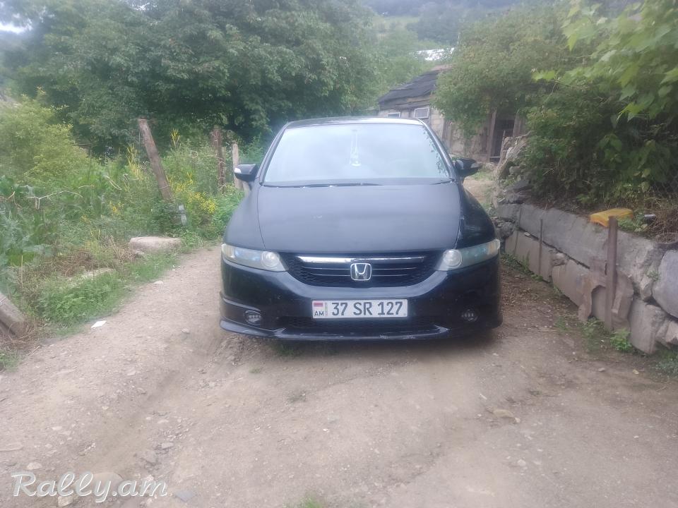 Ուղեվորափոխադրում