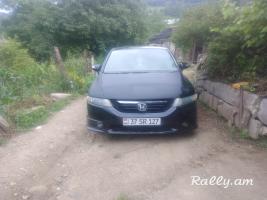 Ուղեվորափոխադրում