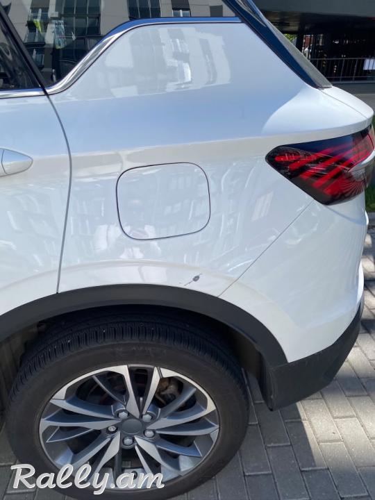 Belgee X50