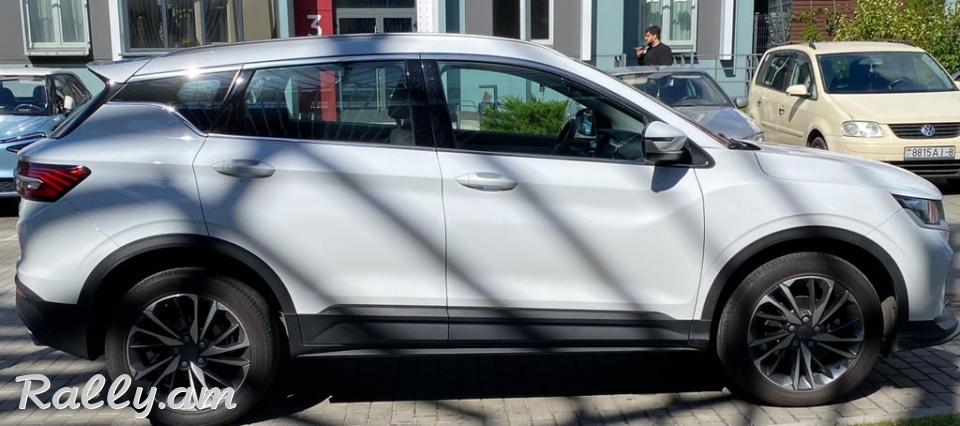 Belgee X50