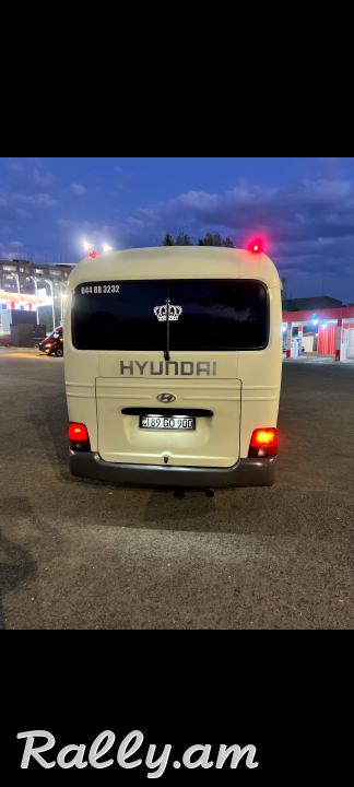 Պատվերով ավտոբուս 
