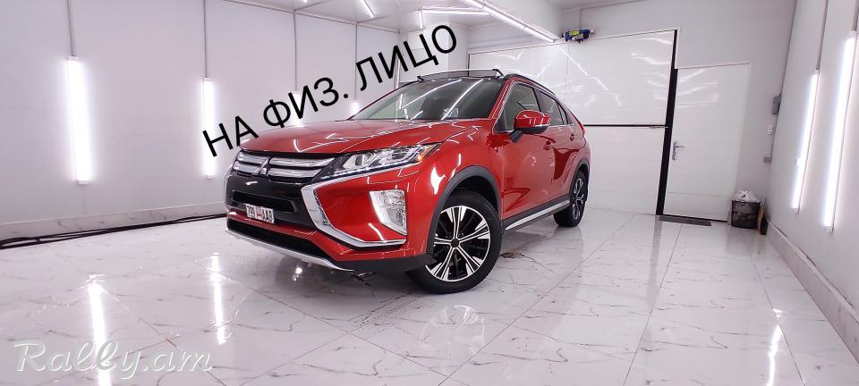 Mitsubishi Eclipse cross 
