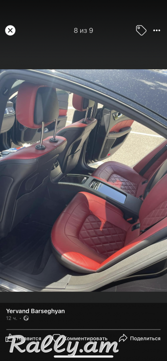 Cls400