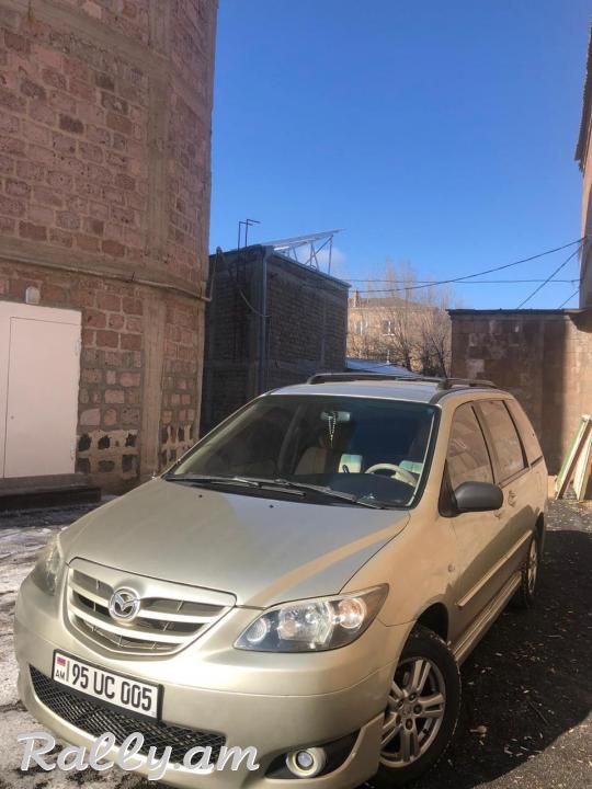 Mazda MPV