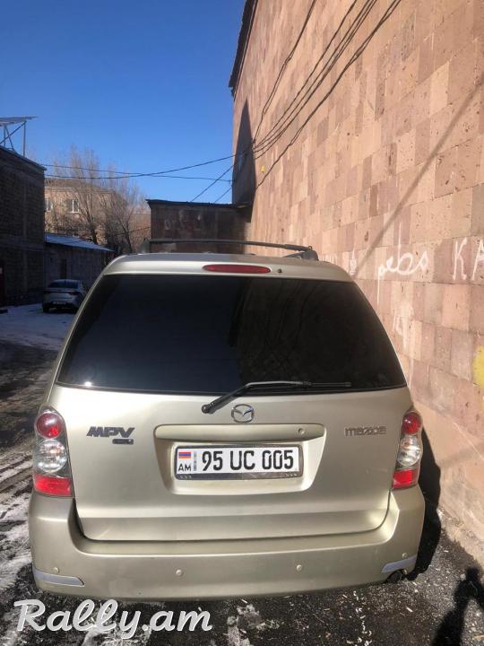 Mazda MPV