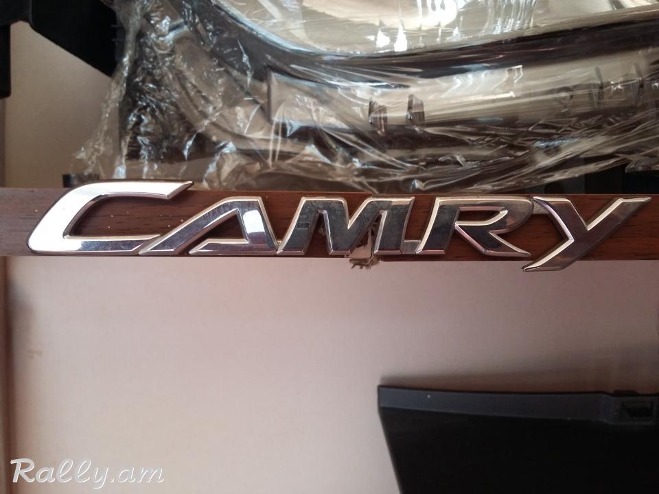 Toyota Camry-ի էմբլեմ emblem