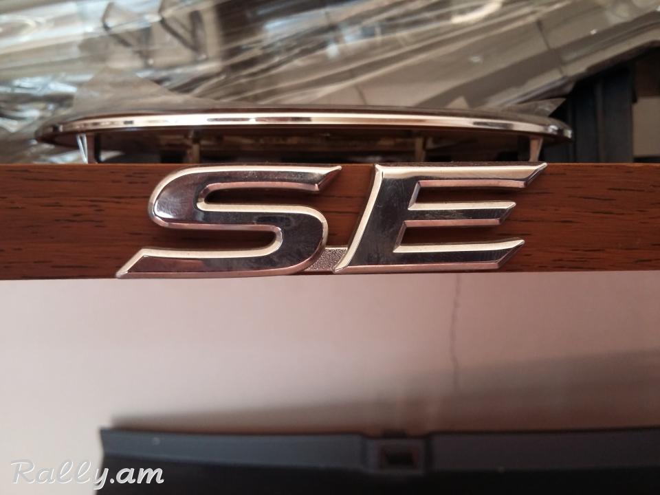 Toyota Camry-ի էմբլեմ emblem