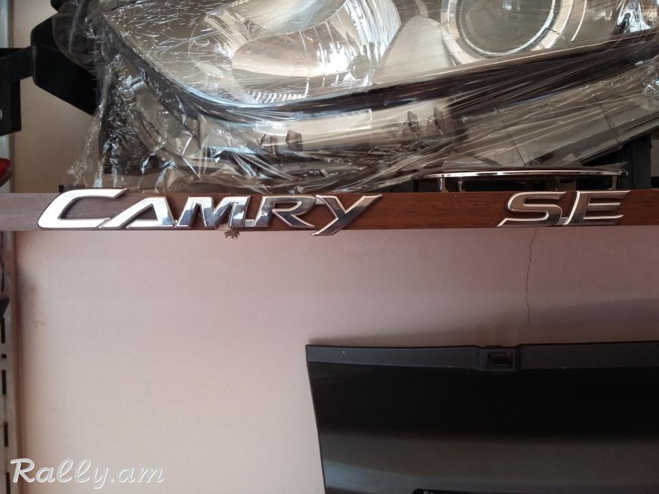 Toyota Camry-ի էմբլեմ emblem