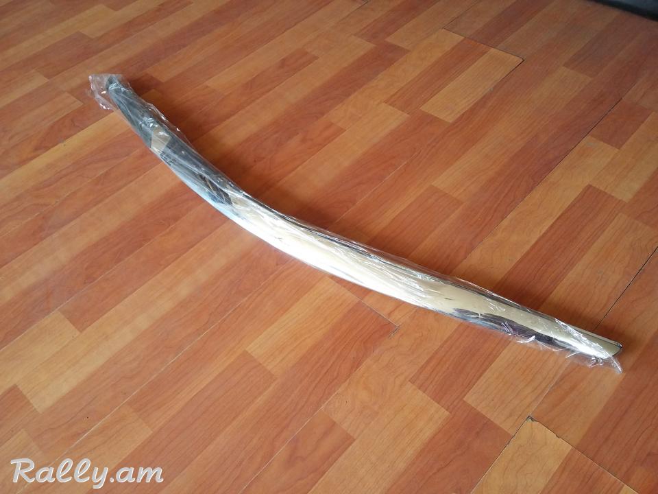 Նիկել Nikel