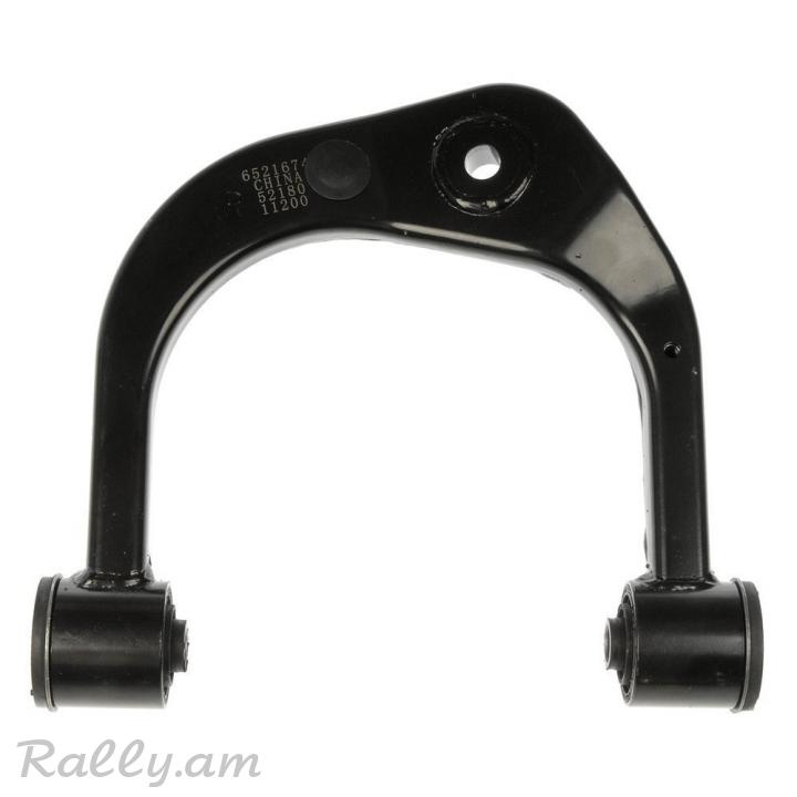 Toyota Sequoia 2000-2008 Dimaci Verevi RAgatka