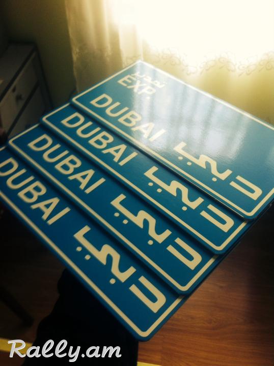 Dubai hamarner hamar hamaranish dubay