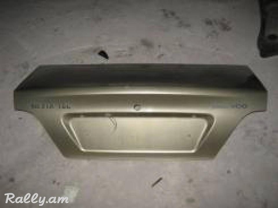Daewoo nexia bagajnik