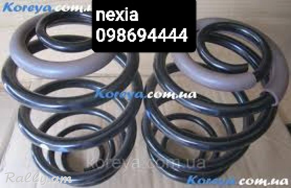 Daewoo nexia hetevi prujin original