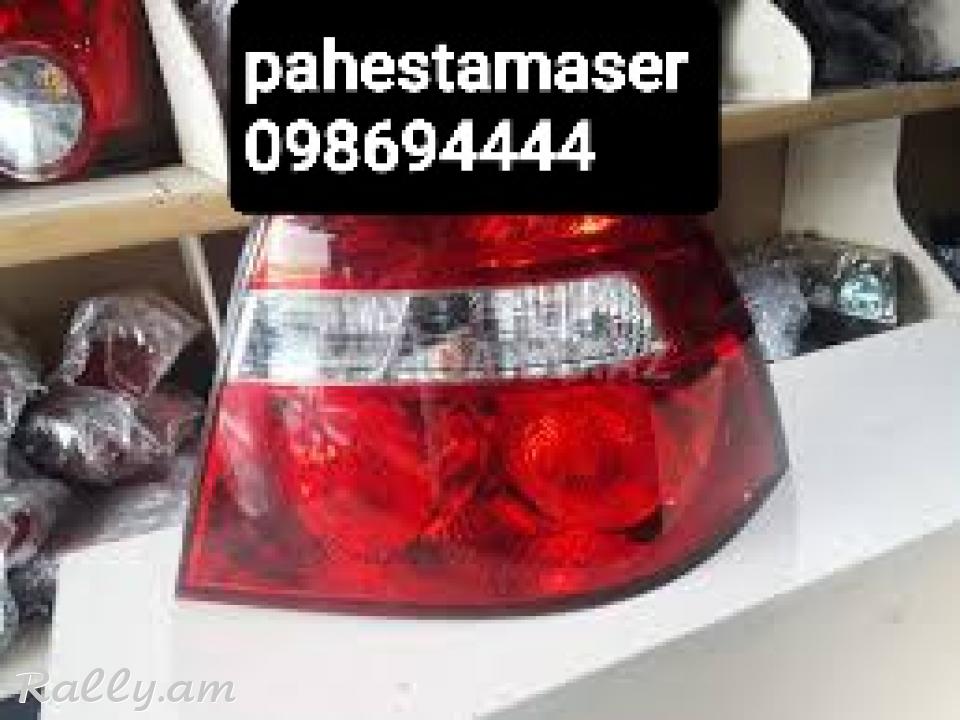 Chevrolet aveo hetevi stop