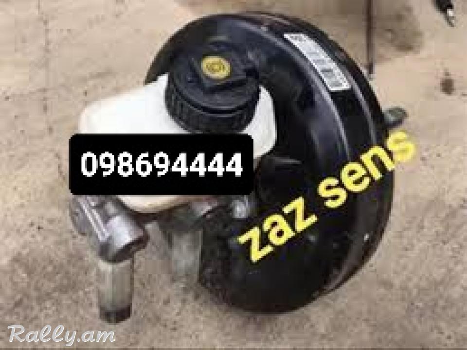 Zaz sens tormuzi glavni bachok