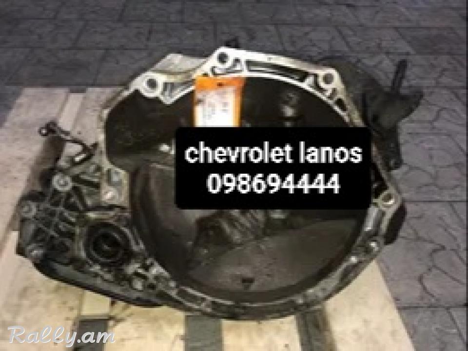 Chevrolet lanos karopka