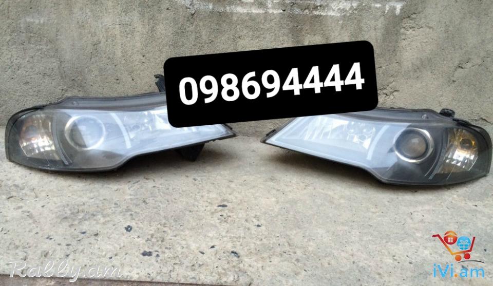 Daewoo nexia farer