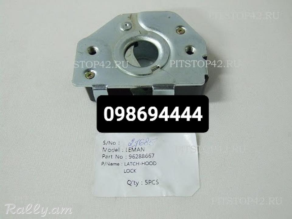Chevrolet lanos kapoti zamok