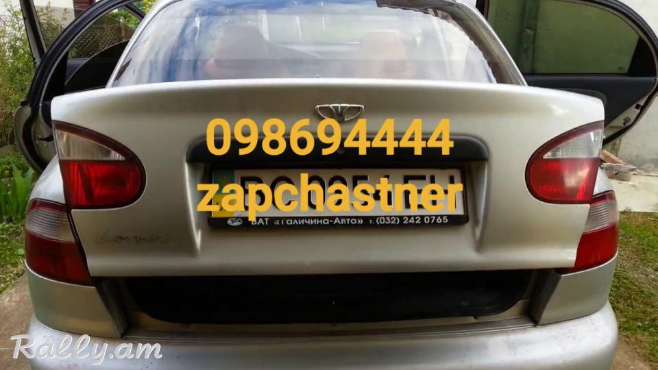 Zaz sens bagajniki krichka raskulachita