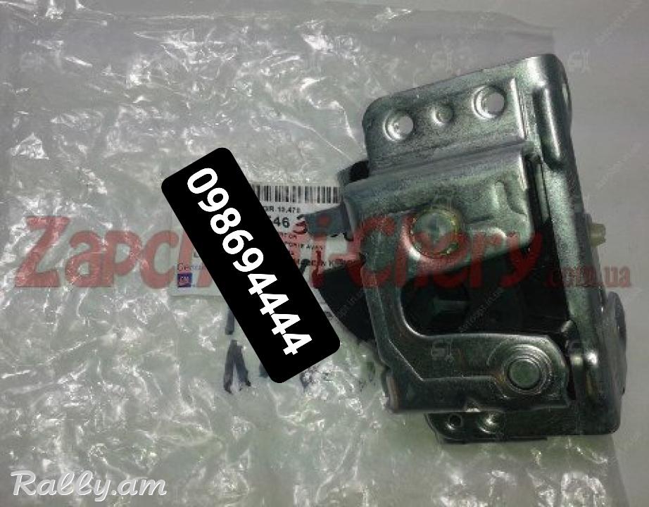 Chevrolet lanos dran zamok