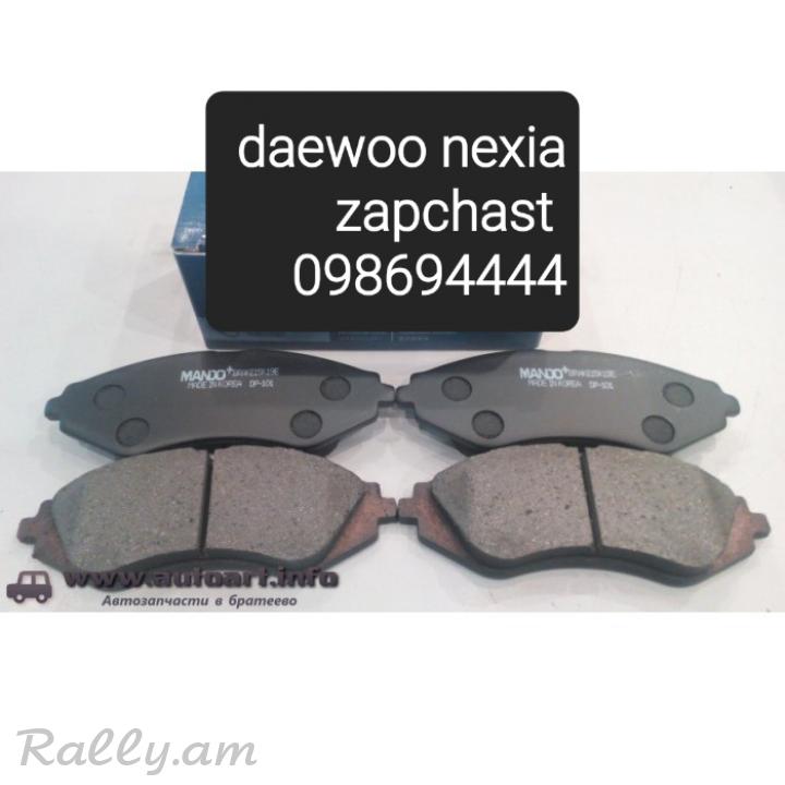 Daewoo nexia dimaci kalodkeq