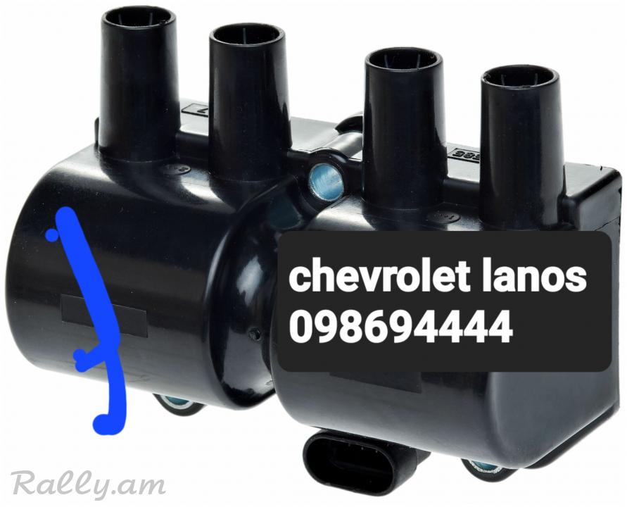 Chevrolet lanos glavni koch
