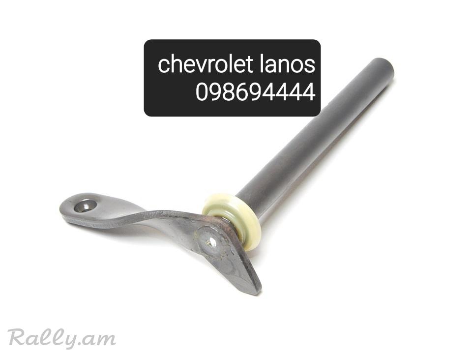 Chevrolet lanos konusi chtok
