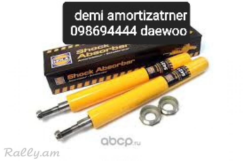 Daewoo nexia amortizatrner gazov
