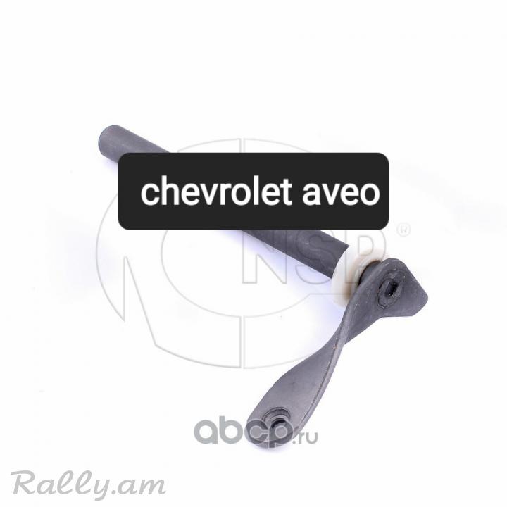 Chevrolet aveo konusi chtok