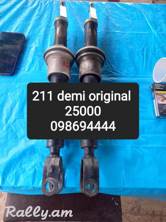 W 211 amortizatrner demi