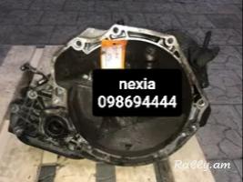 Daewoo nexia karopka