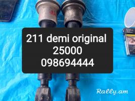 W 211 amortizatrner demi