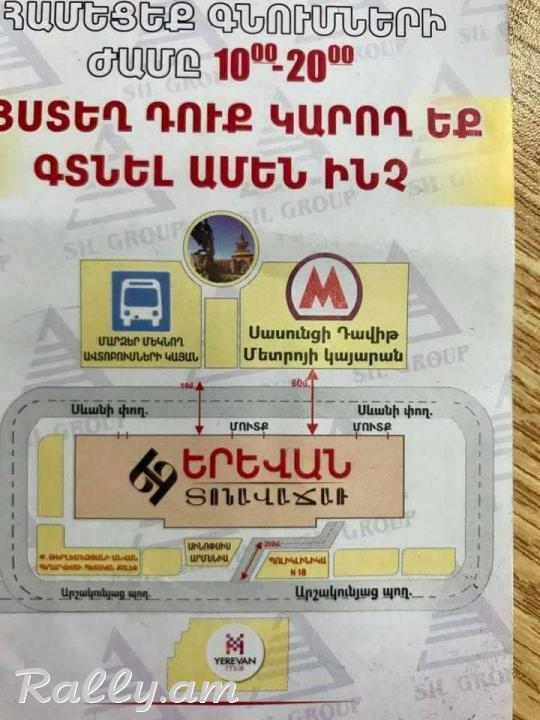 Վաճառվում է հալոգեն լուսարձակներ