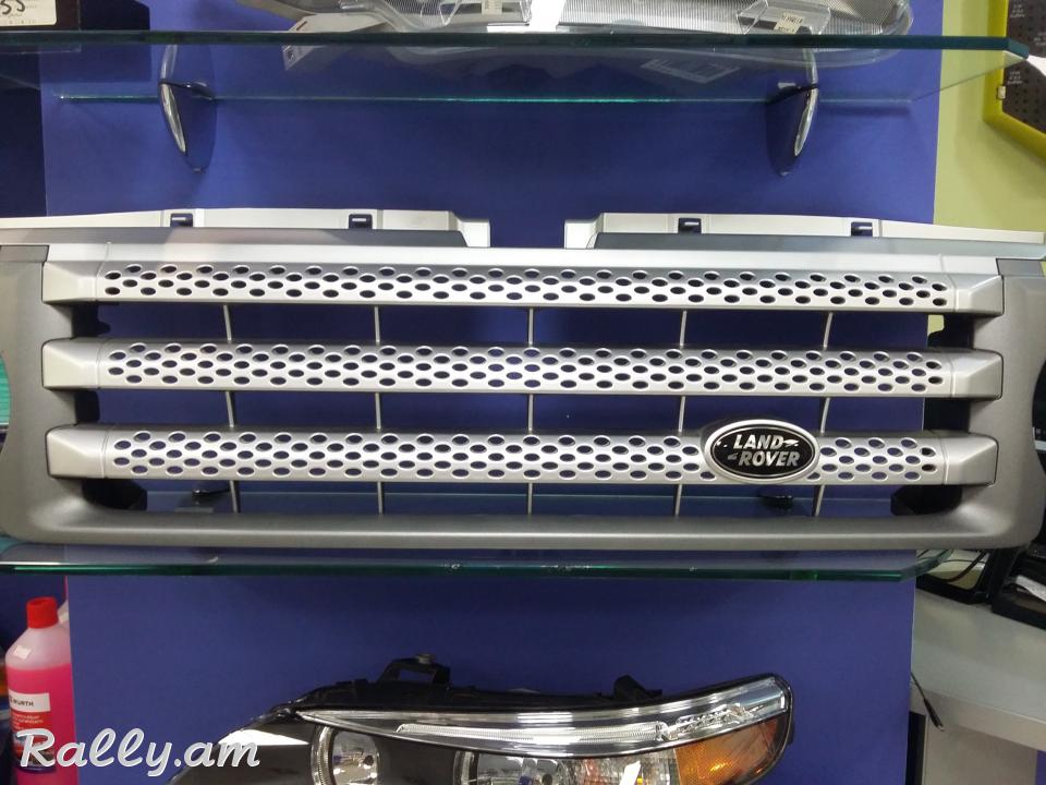 Range Rover-ի աբլիցովկա