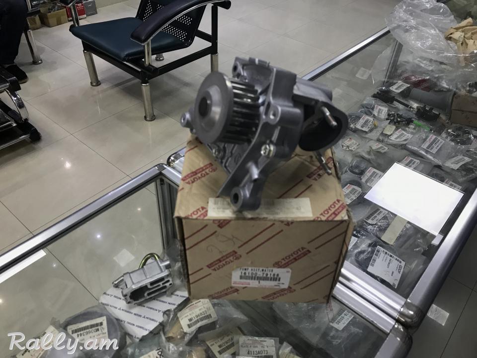Jri pomp, Ջրի պոմպ ճապոնական մեքենաների համար