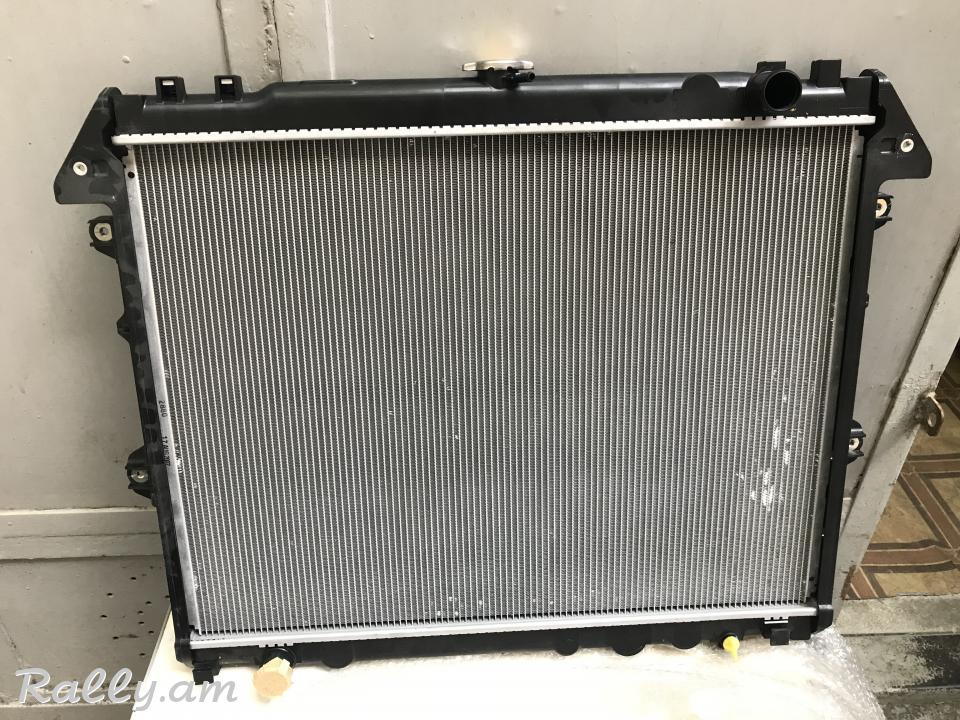 radiator, ռադիատոր