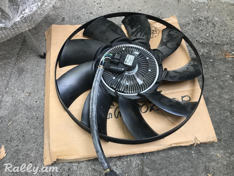 vintilyator, վինտիլյատոր
