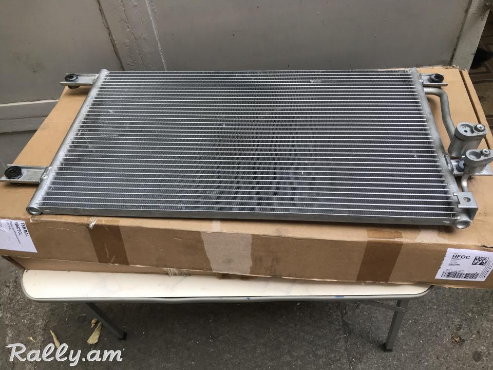 radiator, ռադիատոր