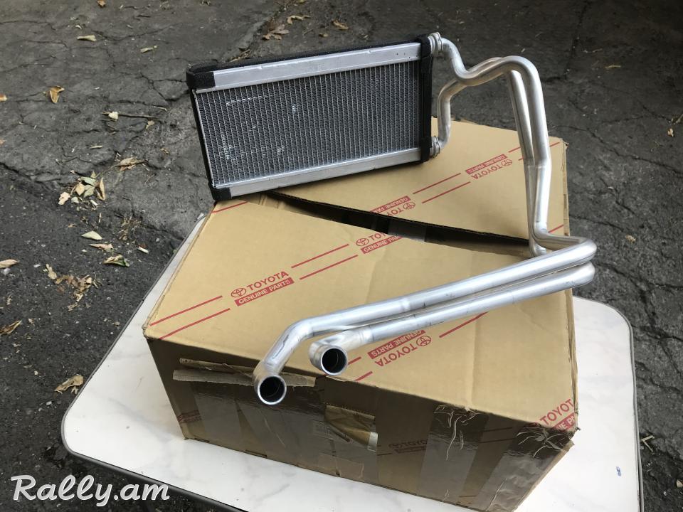 peji radiator,փեջի ռադիատոր