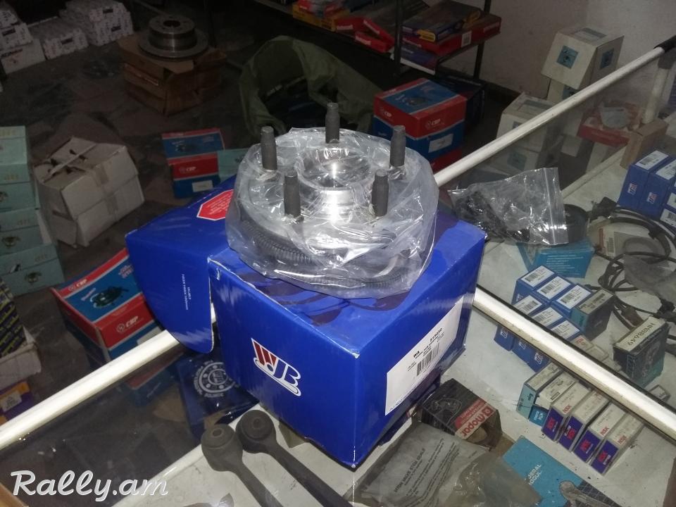 Ամերիկյան մեքենայի ցապկա